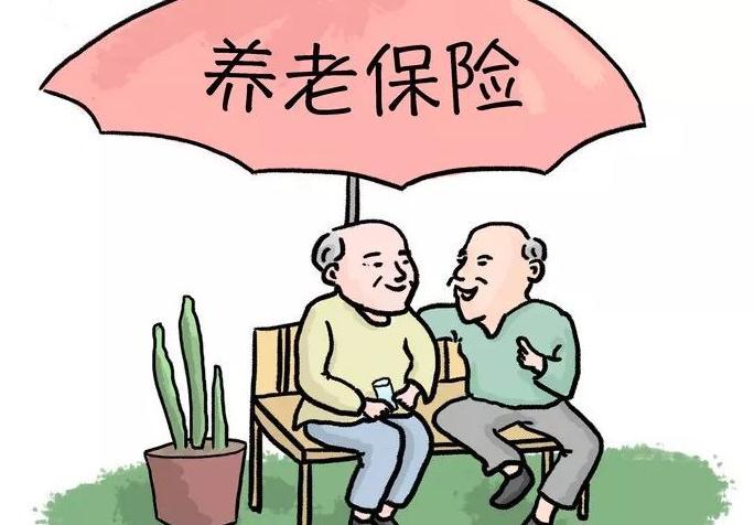 养老保险中断后怎么补缴-社保迷