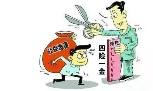 社保是不是就是五险吗？概念上有什么不同？